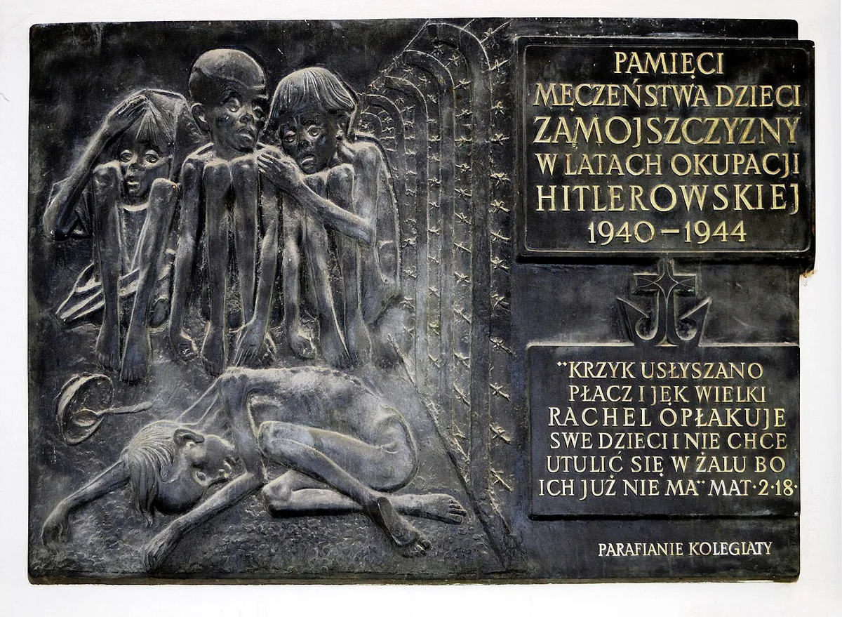 Zamosc 171 — 1