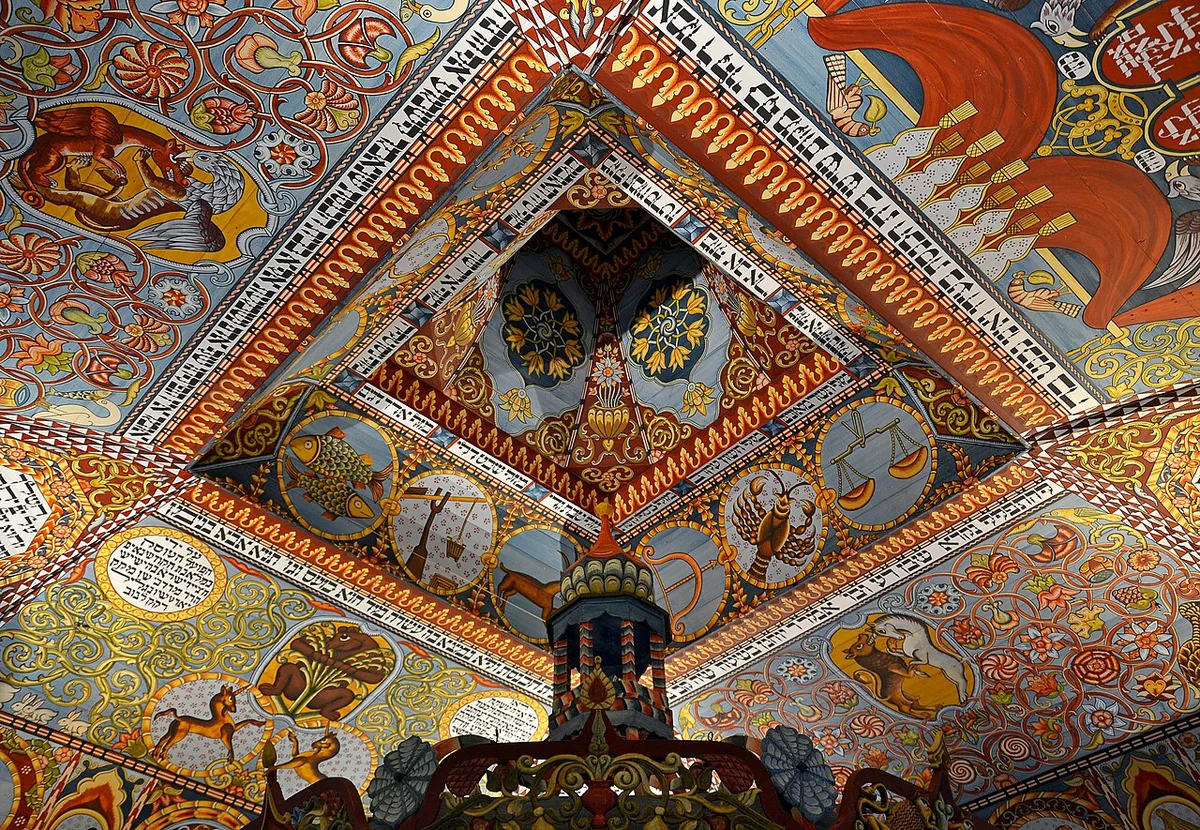 Warszawa - synagoga z Gwoźdźca 2 — 2